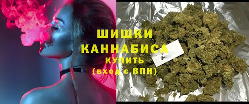 Каннабис индика  Ленинск 